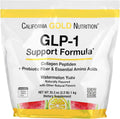 Unflavored Hydrolyzed Marine Collagen Peptides Powder 2.2 lb B821
