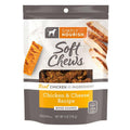 Original Soft Chews Dog Treat U160525