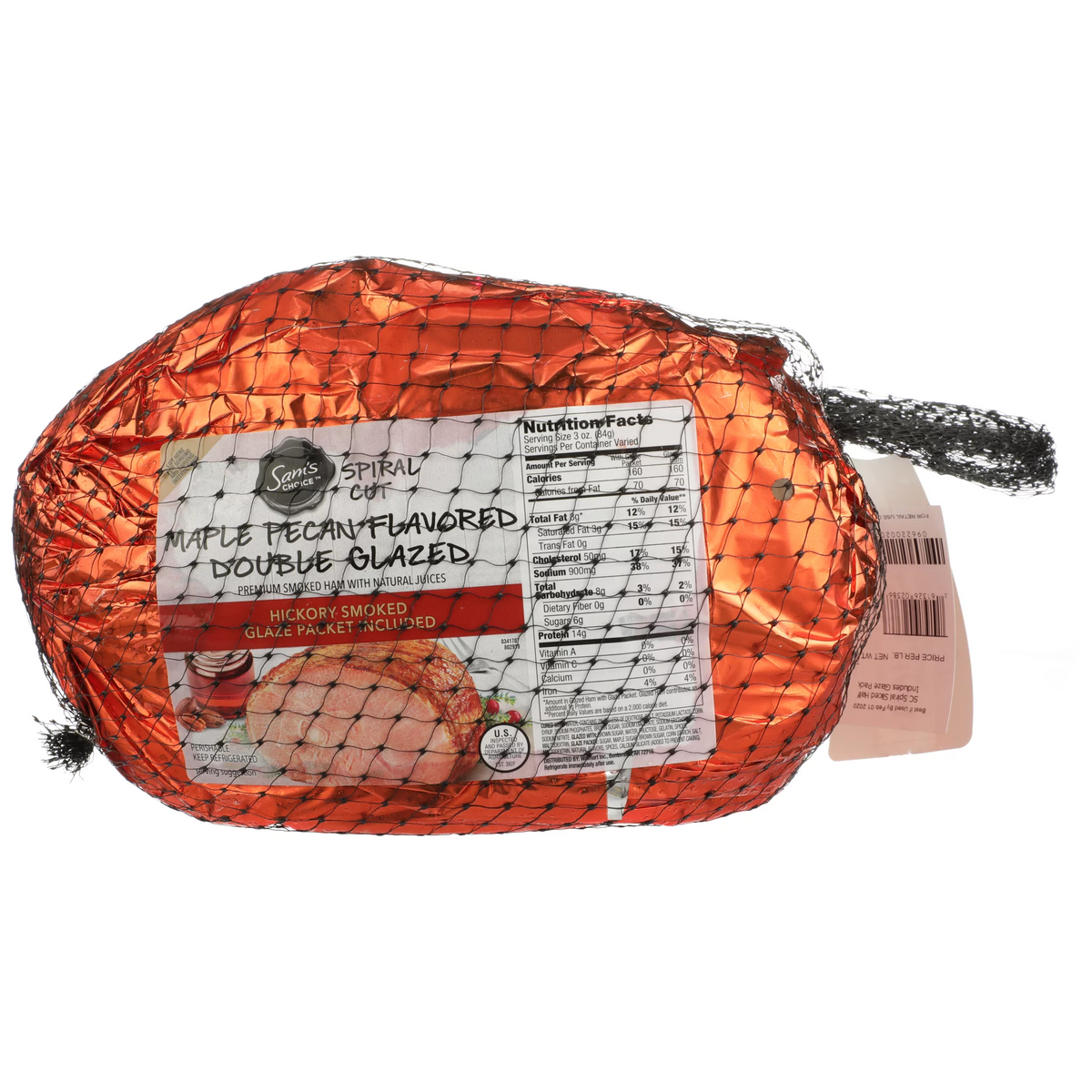 Spiral-Cut Maple Pecan Flavored Double Glazed Ham, 8 - 13 lbs O7149