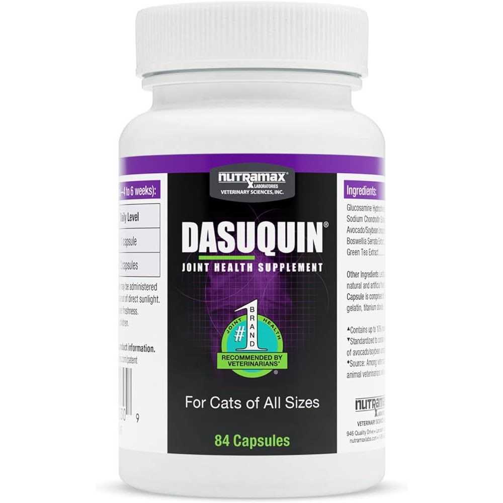 Dasuquin for Cats L359614