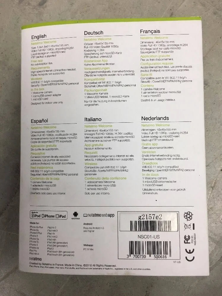 Network Camera E64654