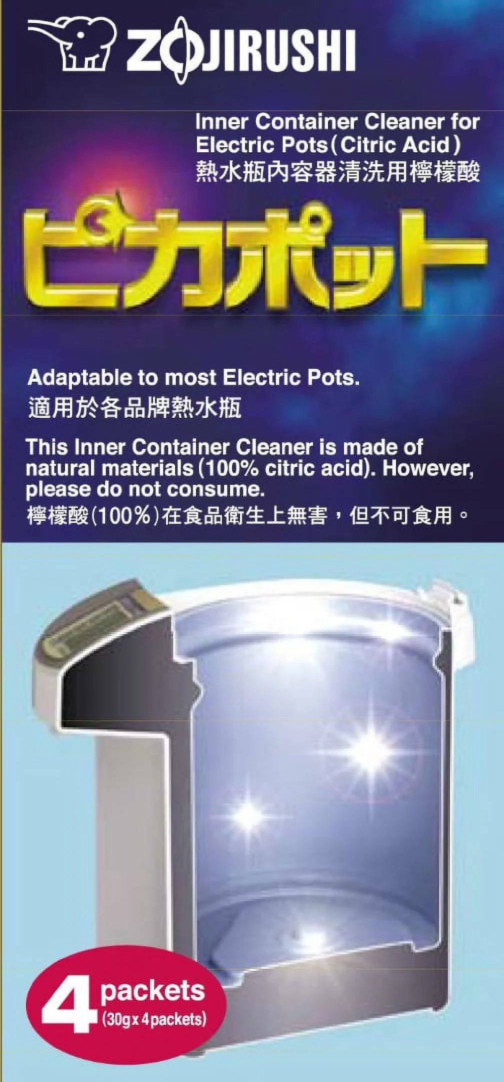 4-Liter Metallic Black Water Boiler W835410