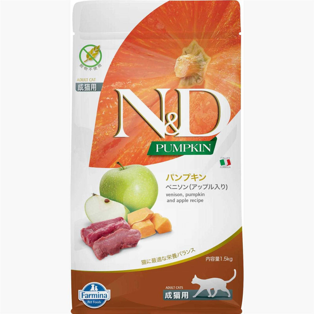 Pumpkin Venison Apple Dry Cat Food G9978