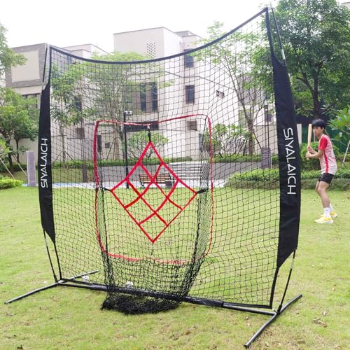 7 x 7 ft Baseball & Softball Hitting Net O21508