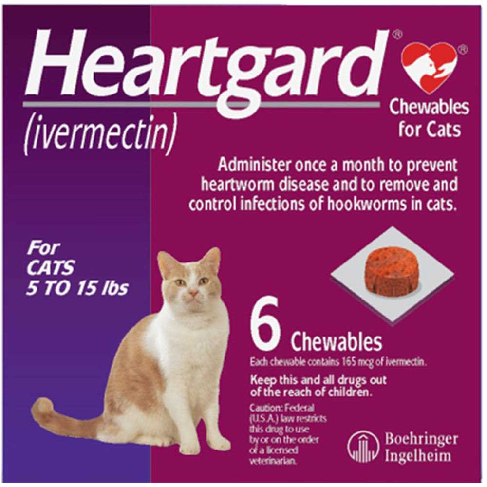 Heartgard Chewables for Cats 5-15 lbs V7488