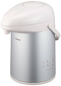 Metallic Gray Glass Air Pot 2.2L N44776