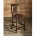 Vintage Mahogany 24 Inch Seat Height Bar Stool Z455574