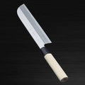 Japanese Chef's Kamagata-Usuba 225mm X518224