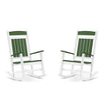 Classic Rocking Chair A8287
