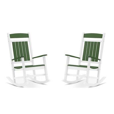 Classic Rocking Chair A8287