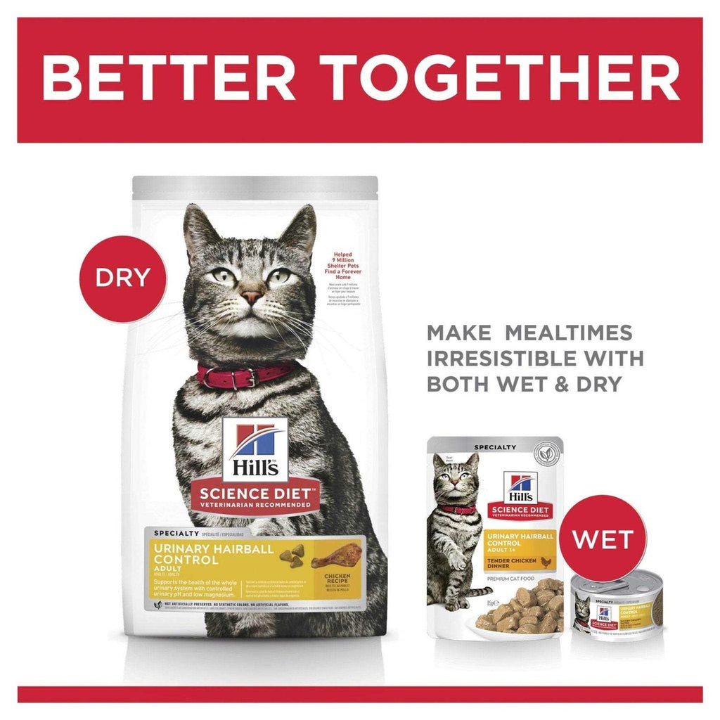 Adult Dry Cat Food N606