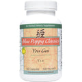 120 Capsules A149