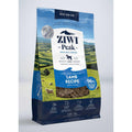 Air-Dried Dog Food W5825
