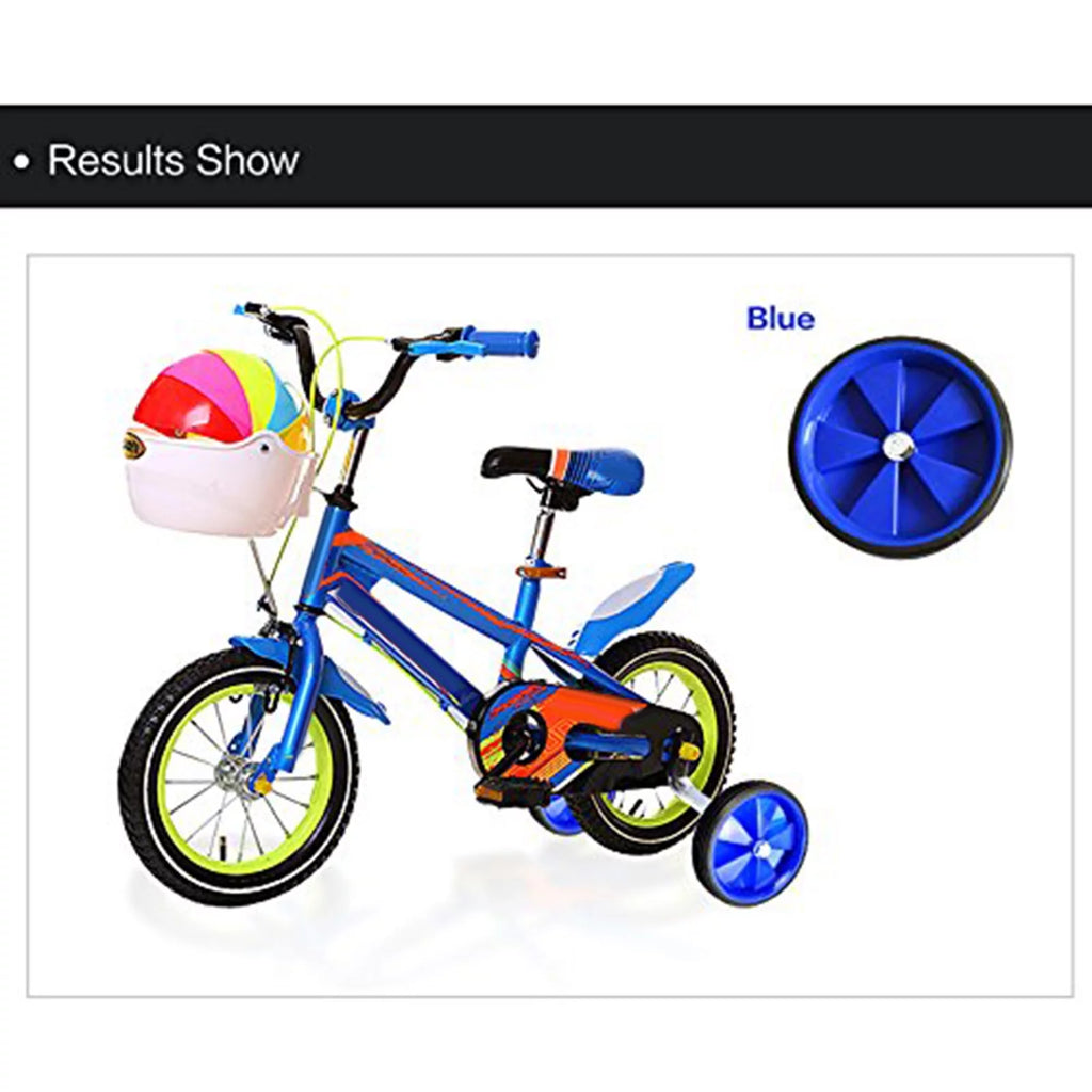 Adjustable Bicycle Training Wheels 2Pcs X23984